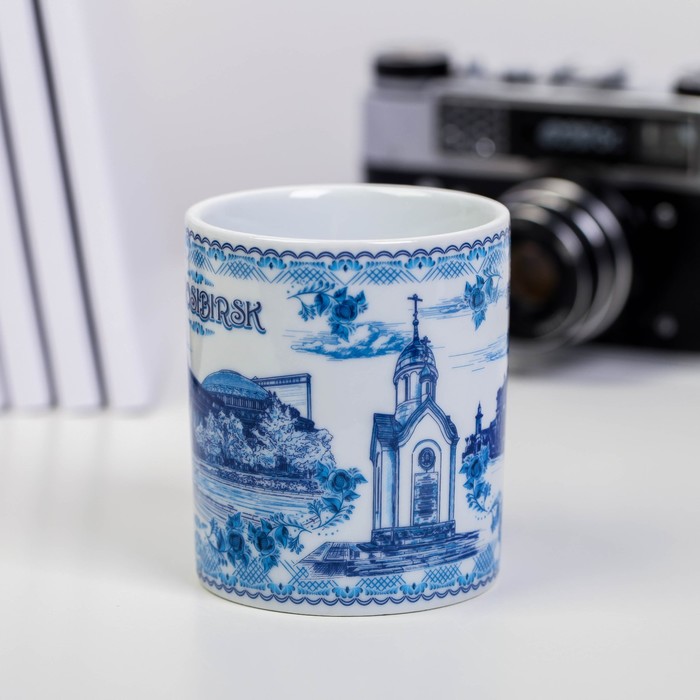 Кружка «Новосибирск. Гжель», 300 мл (деколь)