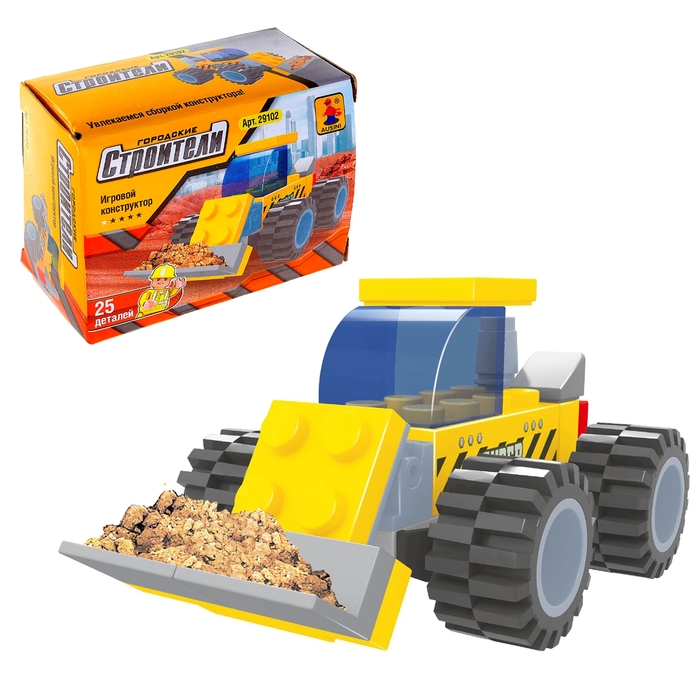 Конструктор «Городские строители: Погрузчик», 25 деталей