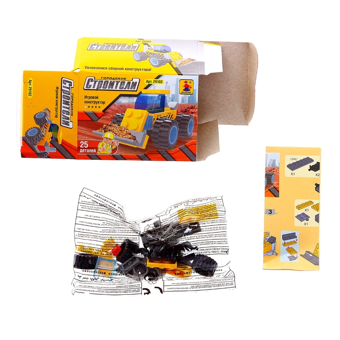 Конструктор «Городские строители: Погрузчик», 25 деталей