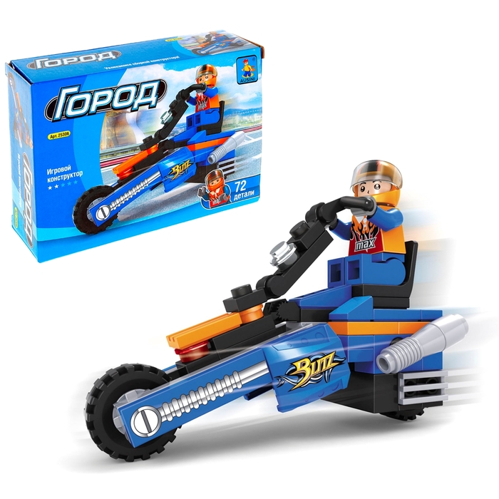 Конструктор «Трицикл», 72 детали