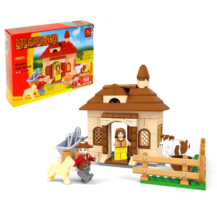 Конструктор «Фермерский домик», 168 деталей