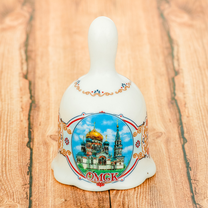 Колокольчик "Омск. Достопримечательности"