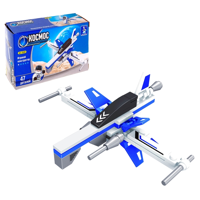 Конструктор Космос «Разведчик», 47 деталей