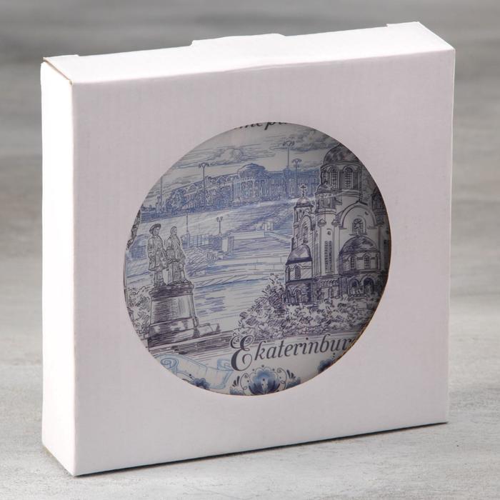 Тарелка сувенирная «Екатеринбург. Гжель» (деколь)