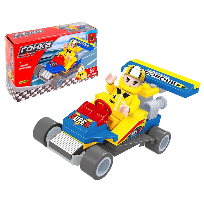 Конструктор «Суперболид», 59 деталей