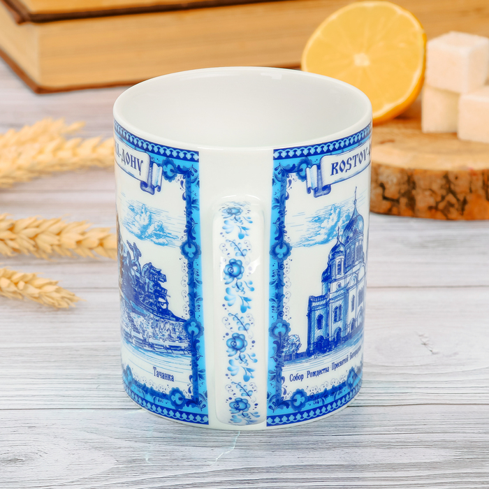 Кружка «Ростов-на-Дону», 300 мл (деколь)
