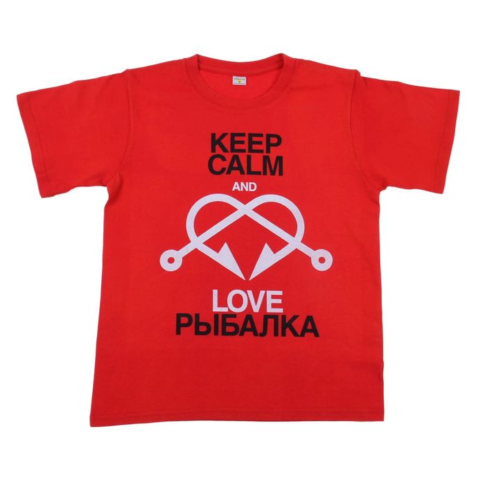 Футболка мужская "Collorista Keep Calm" Люби Рыбалку, р-р M (46), 100% хлопок трикотаж