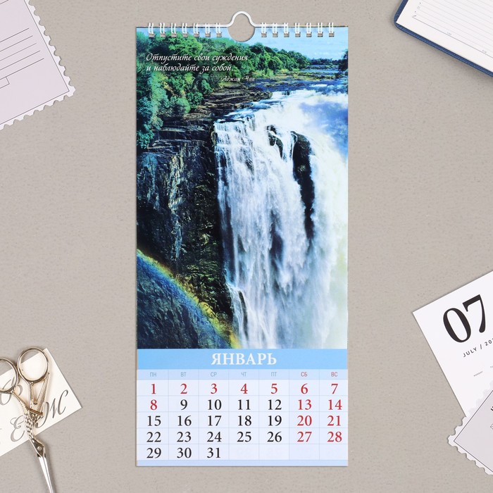 фото Календарь перекидной на ригеле "водопады. мудрецы и философы" 2024 год, 16,5х34 см издательство «каленарт»