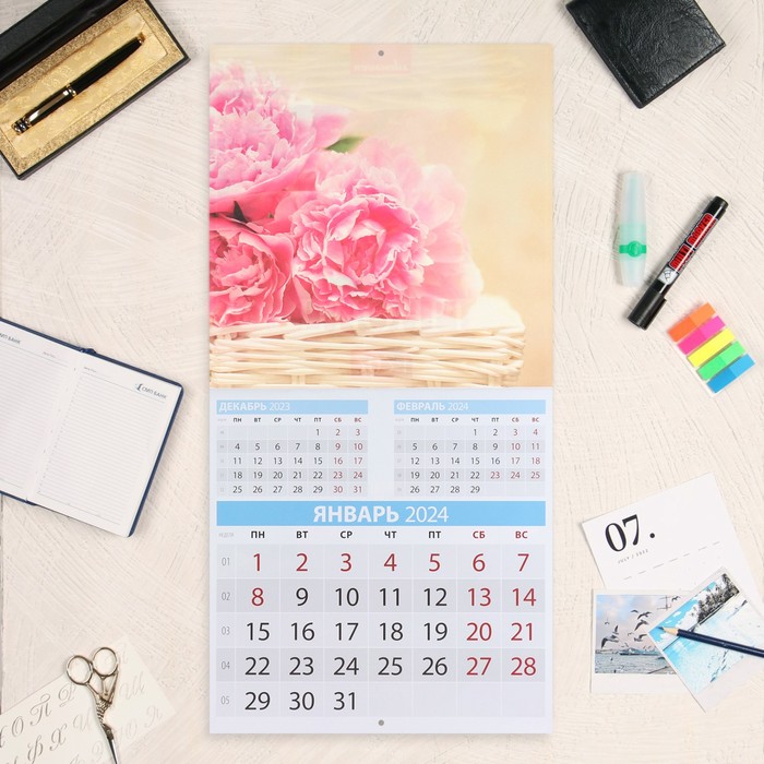 фото Календарь перекидной на скрепке "пионы" 2024 год, 12 листов, 29х29 см издательство «каленарт»