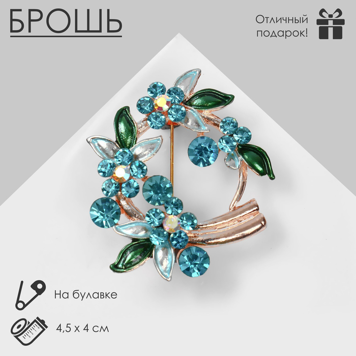 Брошь Цветочный ореол, цветной в розовом золоте