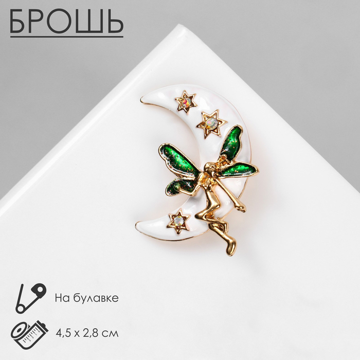 

Брошь «Фея» лунная, цветная в золоте