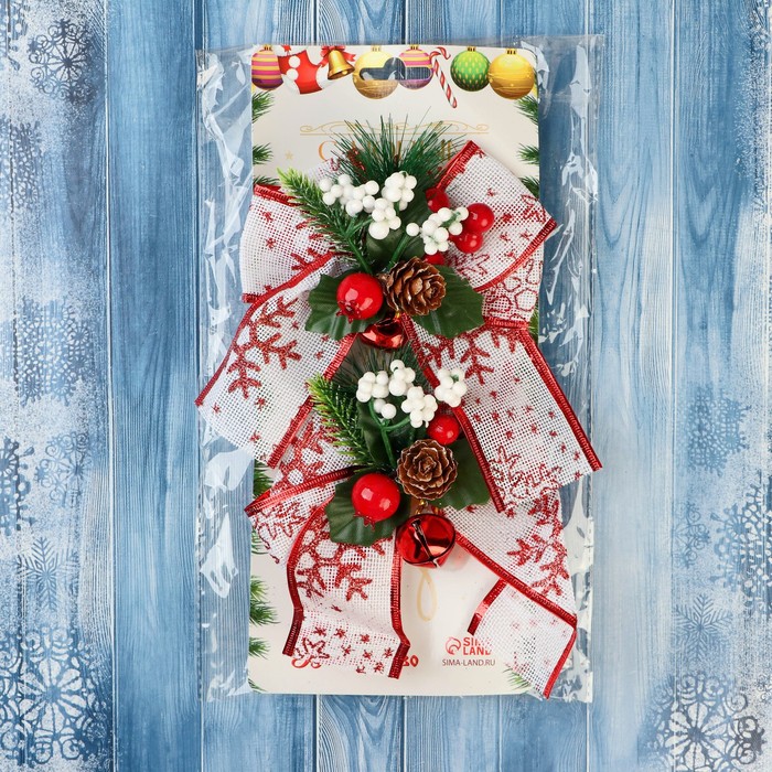 фото Украшение ёлочное "еловая композиция" (набор 2 шт) бант с принтом, 13х12 см, бело-красный зимнее волшебство