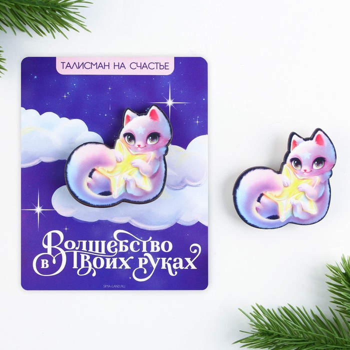 

Новогодний значок "Талисман на счастье", 4,5 х 4,5 см