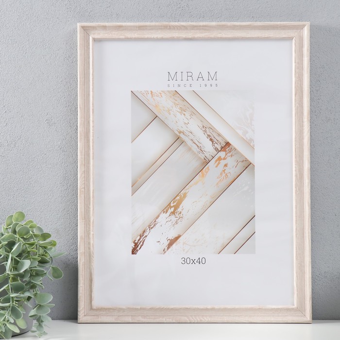 

Фоторамка пластик "МИРАМ" 30х40 см, 642444-15 (пластиковый экран)