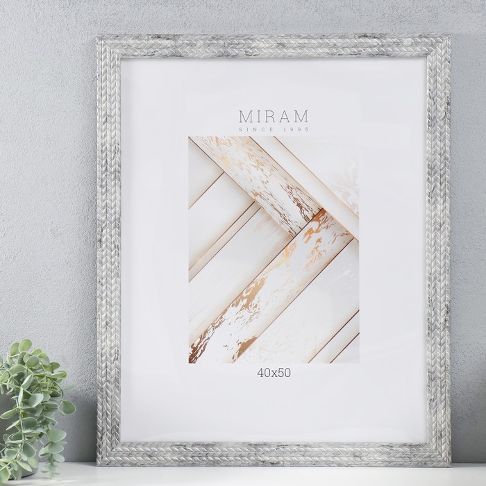 

Фоторамка пластик "МИРАМ" 40х50 см, 651723-16 (пластиковый экран)