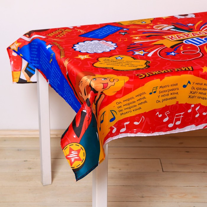Скатерть-игра "Караоке-шоу"