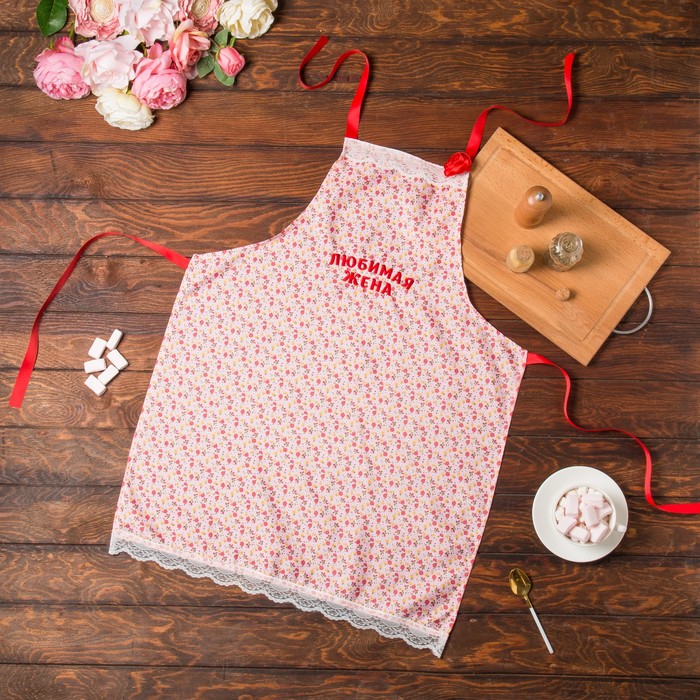 Фартук с вышивкой "Collorista" Любимая жена