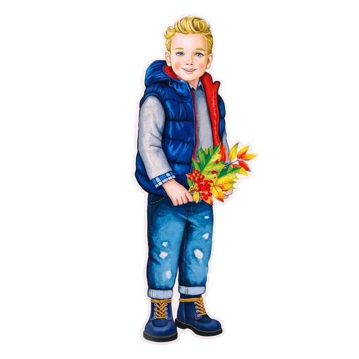 Плакат фигурный Мальчик с осенними листьями в пакете, 30х12 см плакат фигурный мальчик с букетом листьев 35х48 см