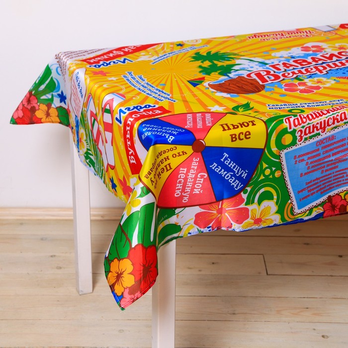 Скатерть-игра "Гавайская вечеринка"