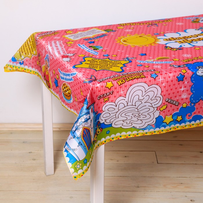 Скатерть-игра "Сказочный праздник"