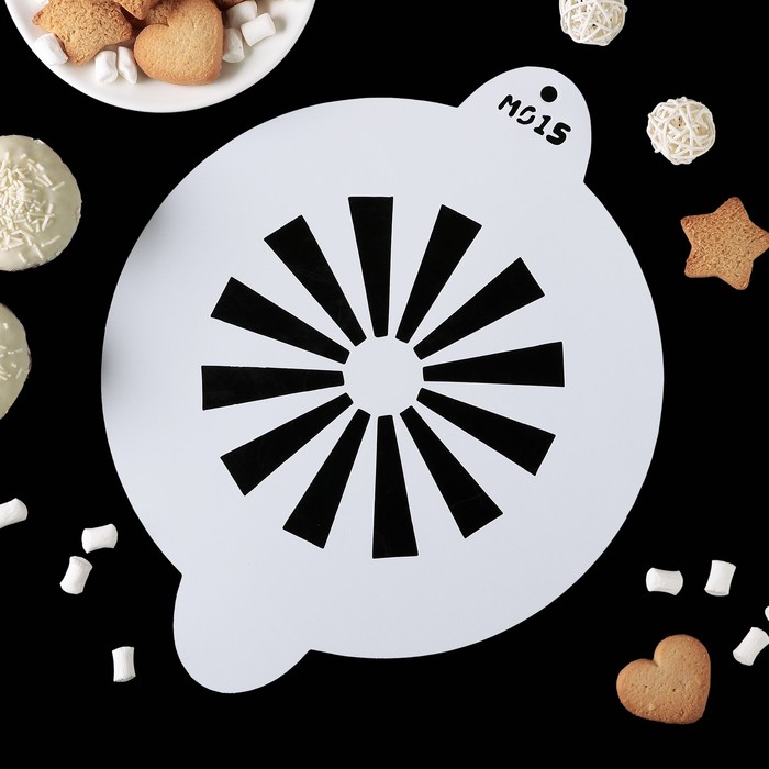 Трафарет для украшения выпечки d=25 см "Солнце"