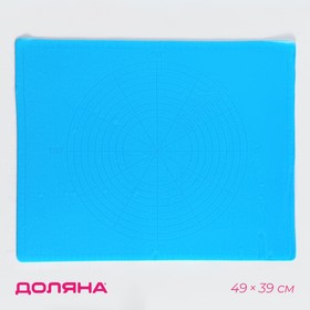 Коврик с разлиновкой Доляна «Буссен», 49×39 см, цвет МИКС
