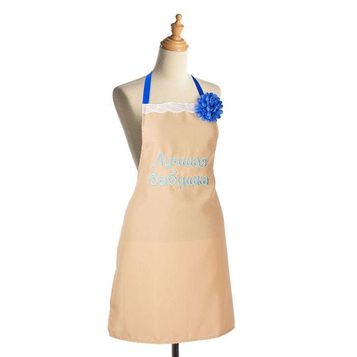 Фартук с вышивкой "Collorista" Лучшая бабушка