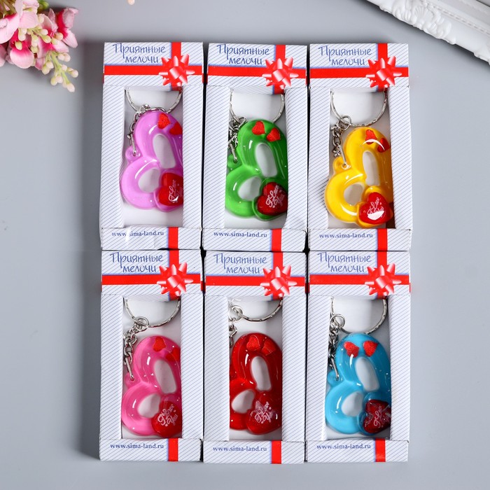 Брелок "Двойное сердце", цвета МИКС