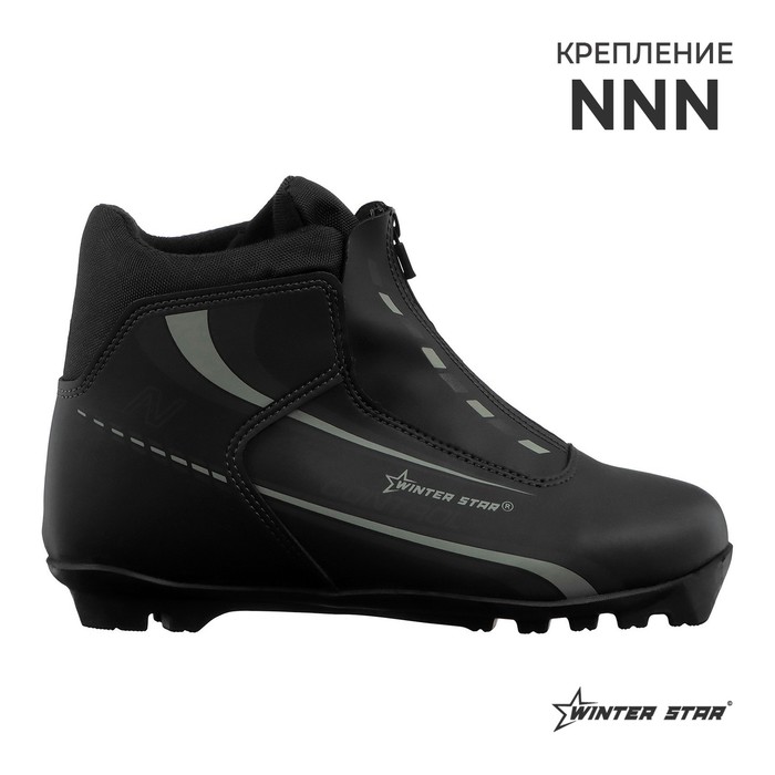 цена Ботинки лыжные Winter Star control, NNN, р. 37, цвет чёрный, лого серый