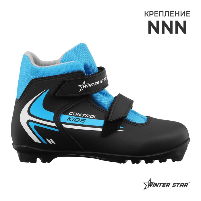 цена Ботинки лыжные детские Winter Star control kids, NNN, р. 32, цвет чёрный, лого синий