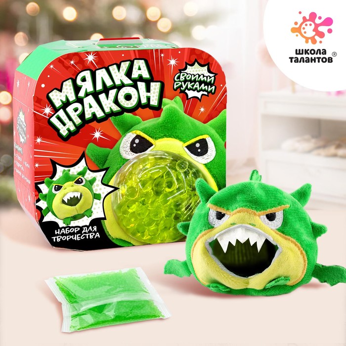 

Набор для творчества «Дракон» мялка