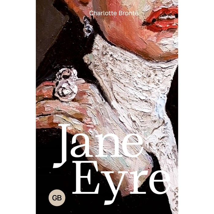 Джейн Эйр. Jane Eyre. Бронте Ш.