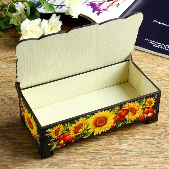 Шкатулка - купюрница «Подсолнухи с вишней», 17х9х5,8 см