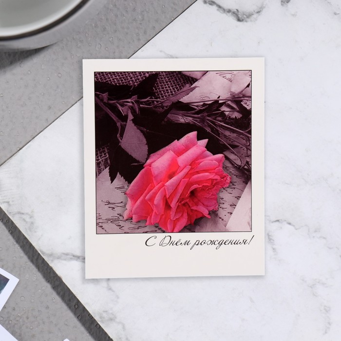 Мини-открытка С Днём Рождения! розовая роза, 9х11 см