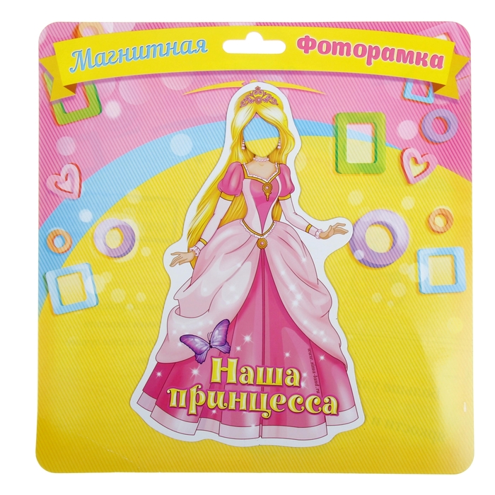 Фоторамка магнитная "Принцесса"