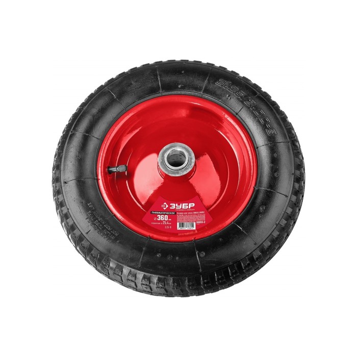фото Колесо пневматическое, d = 360 мм, ступица: диаметр 25,4 мм, длина 90 мм, «зубр»