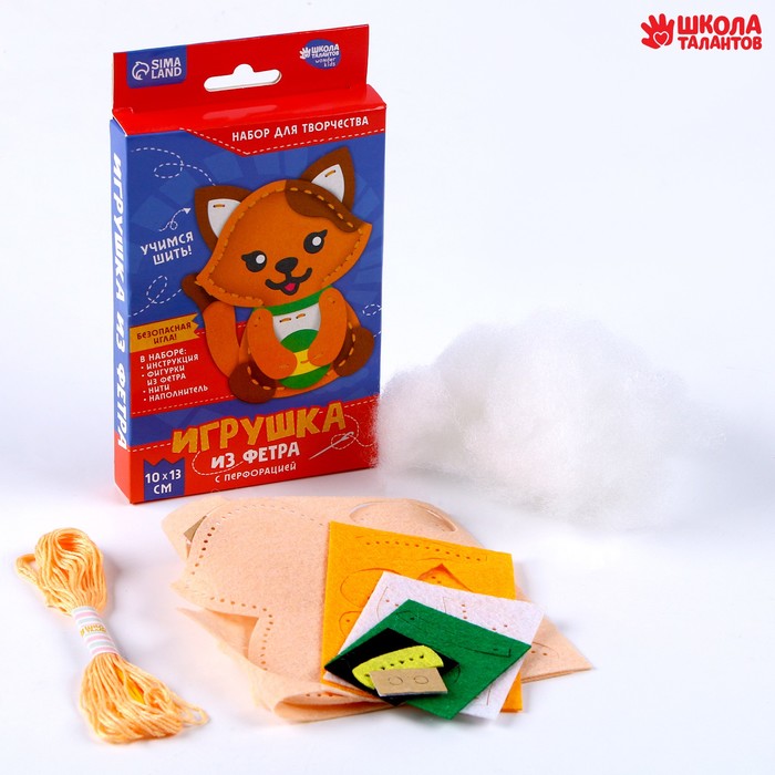 Набор для создания игрушки из фетра «Кошечка» набор для создания игрушки из фетра мишка