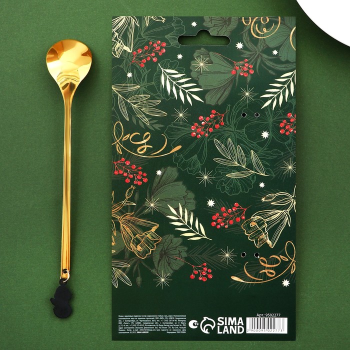 Ложка с акриловым подвесом \