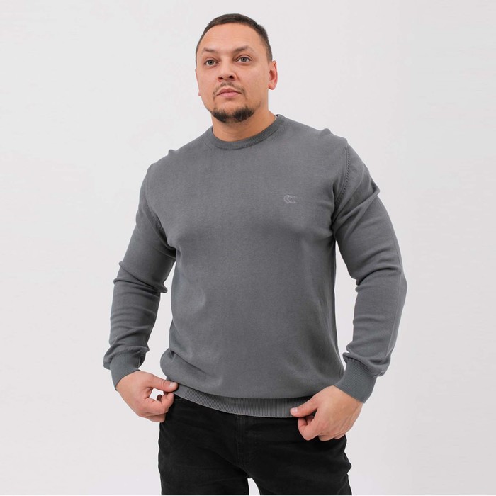 Джемпер мужской цвет антрацит размер 58 5XL 1318₽