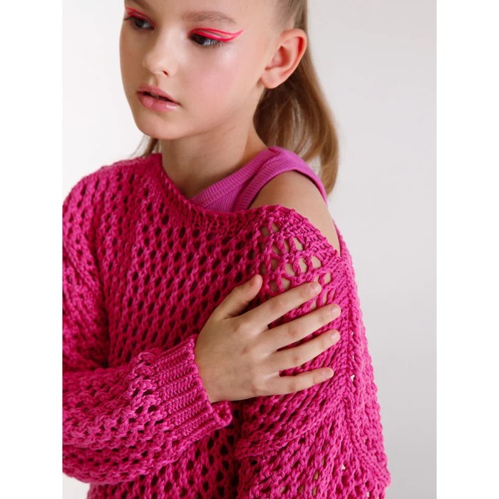 Свитер для девочки Trend, рост 128 см, цвет розовый