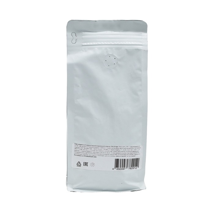 

Кофе в зер.Кофе ITALCO Nougat Нуга 375г