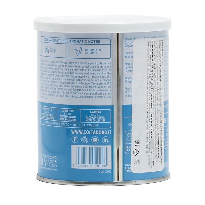 

Кофе в зер.COSTADORO DECAFFEINATO GRANI 250г