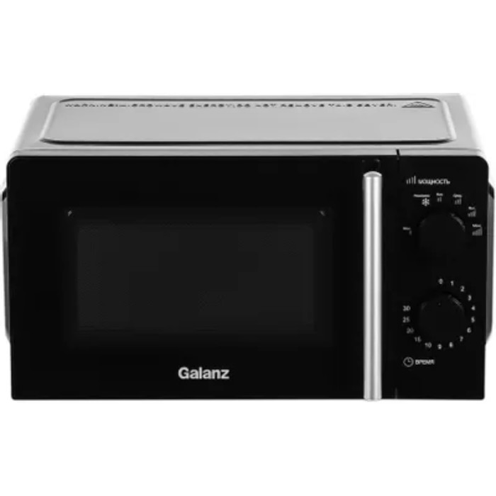 

Микроволновая печь Galanz MOS-1706MB, 700 Вт, 17л, чёрная