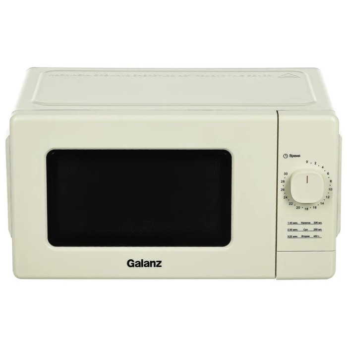 

Микроволновая печь Galanz MOS-2008MBe, 700 Вт, 20 л, бежевая