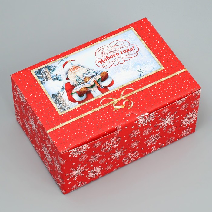 Коробка‒пенал «Волшебство», 22 × 15 × 10 см