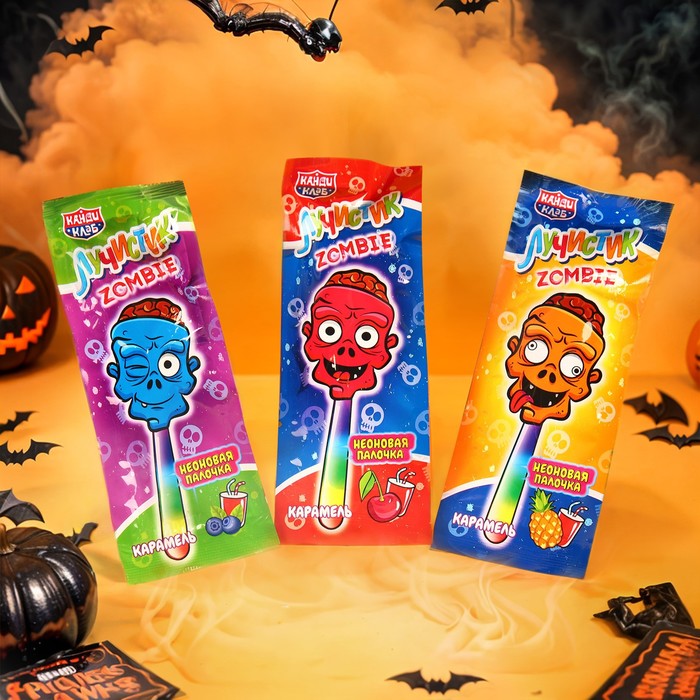 

Карамель на палочке "Лучистик Zombie" ассорти 10гр