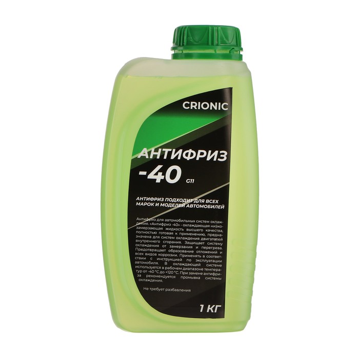 Антифриз CRIONIC - 40, зеленый G11, 1 кг антифриз rolf g11 зеленый 40 5 кг