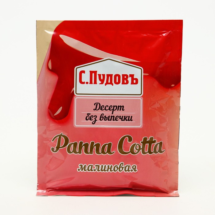 Панна Котта малиновая С.Пудовъ, 0,07 кг смесь для приготовления десерта панна котта