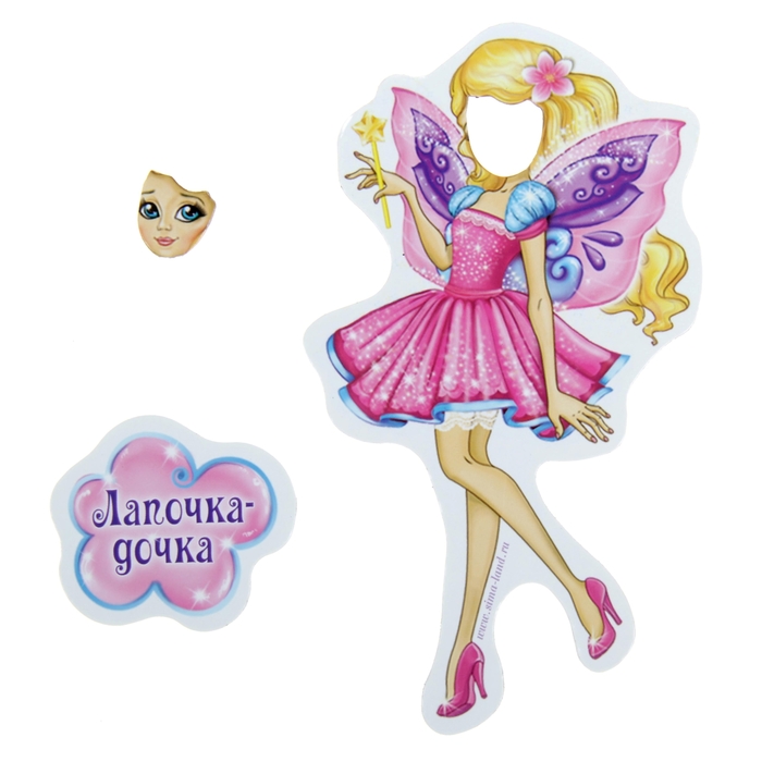 Фоторамка магнитная "Лапочка-дочка"