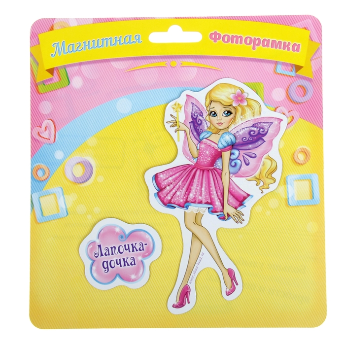 Фоторамка магнитная "Лапочка-дочка"